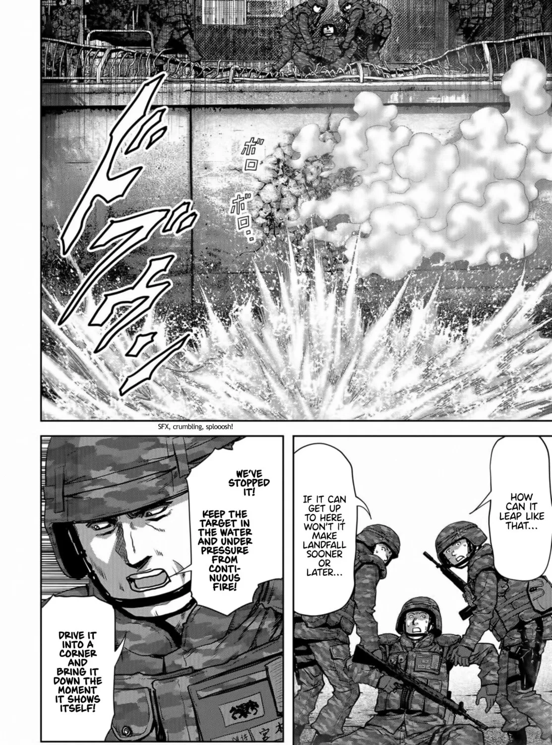 Task Force for Paranormal Disaster Management Chapter 16 page 63 - 