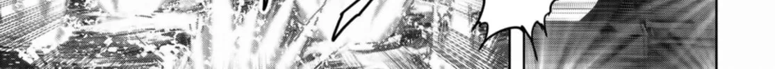 Task Force for Paranormal Disaster Management Chapter 16 page 82 - 