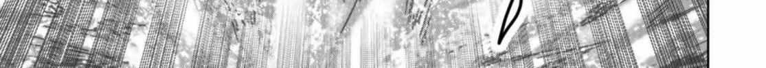 Task Force for Paranormal Disaster Management Chapter 16 page 86 - 