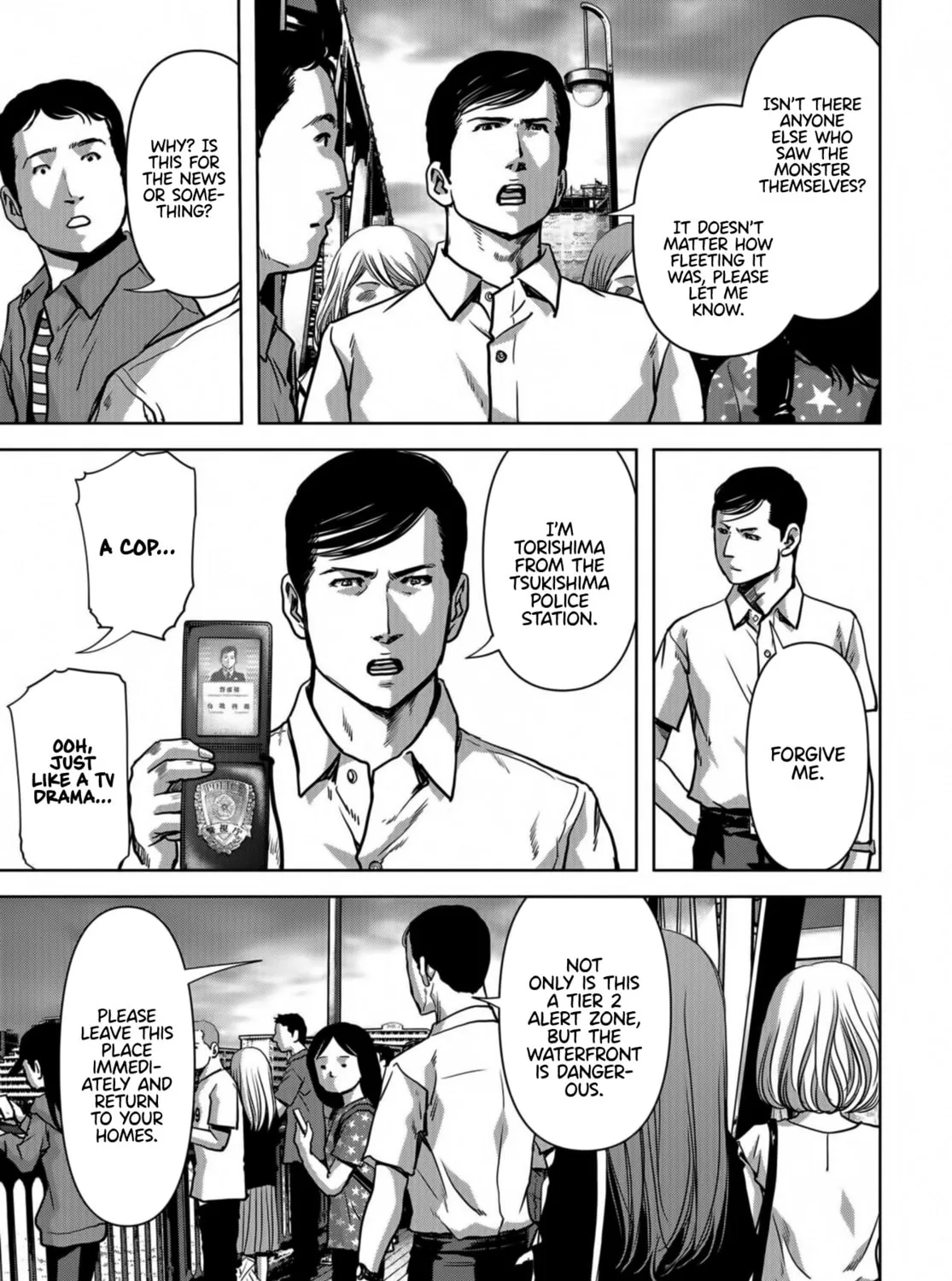 Task Force for Paranormal Disaster Management Chapter 16 page 97 - 