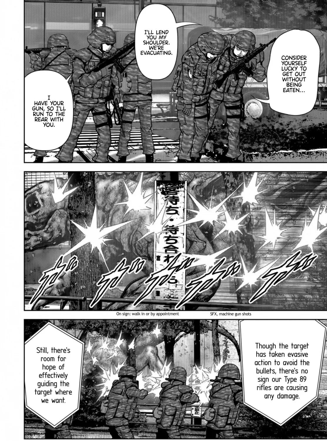 Task Force for Paranormal Disaster Management Chapter 17 page 21 - 