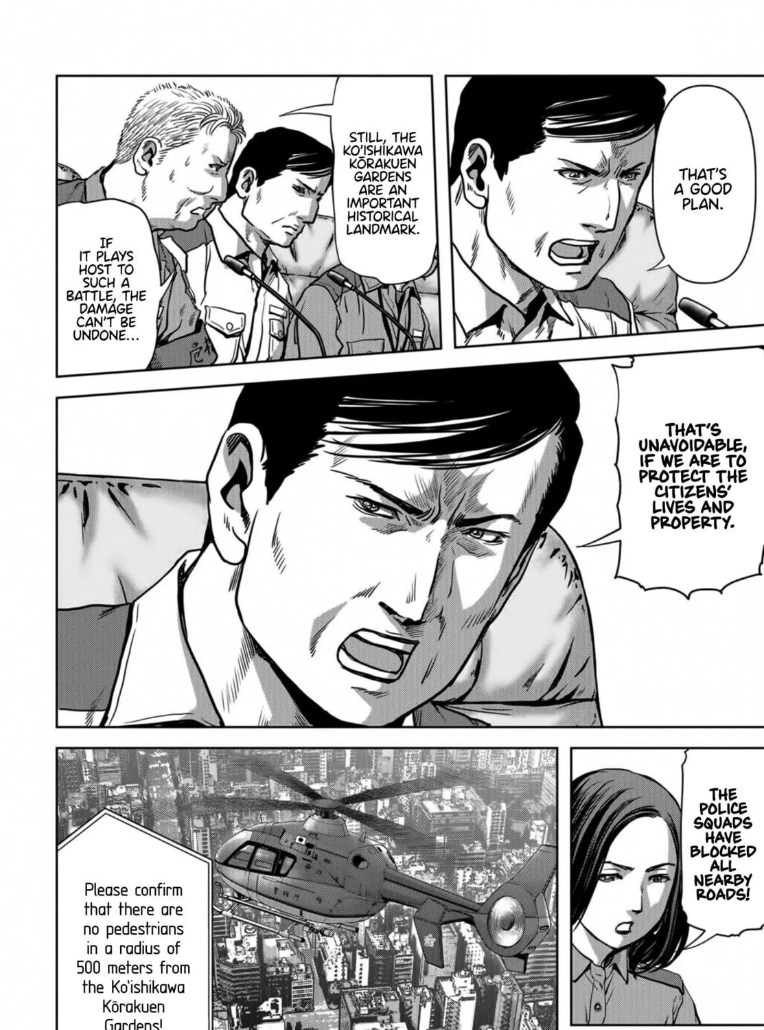 Task Force for Paranormal Disaster Management Chapter 17 page 5 - 
