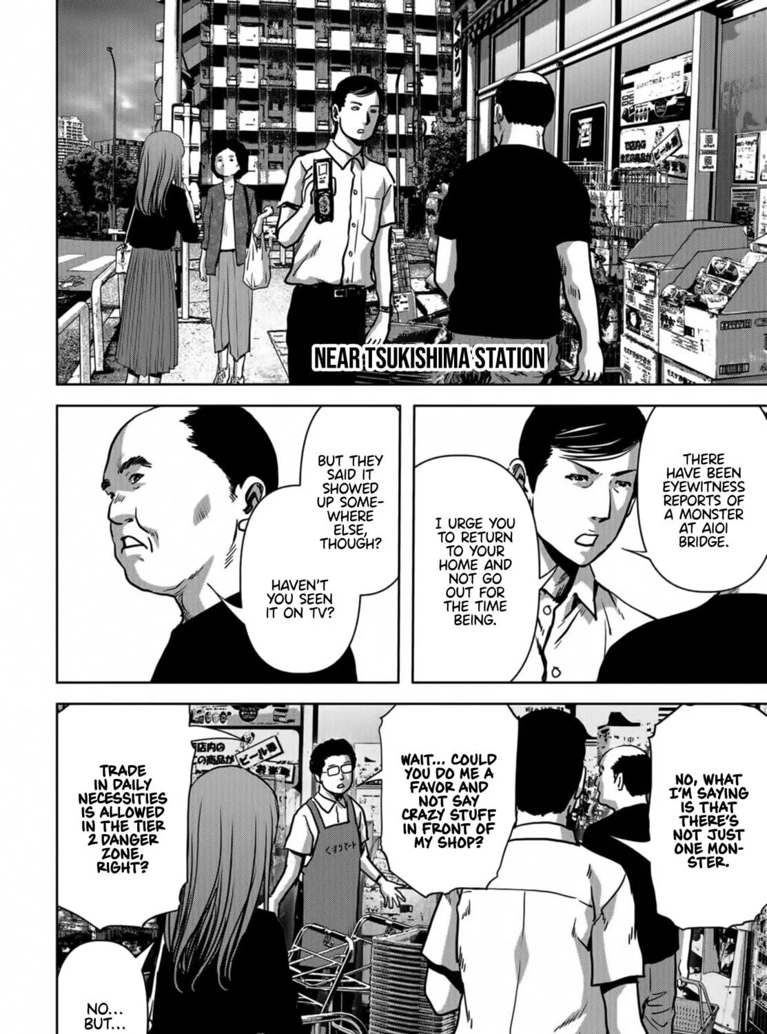 Task Force for Paranormal Disaster Management Chapter 17 page 41 - 