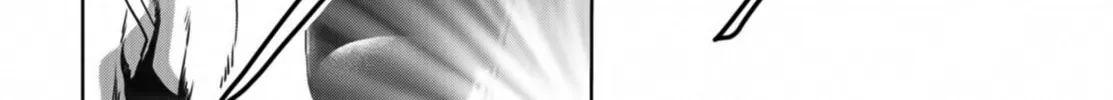 Task Force for Paranormal Disaster Management Chapter 17 page 74 - 
