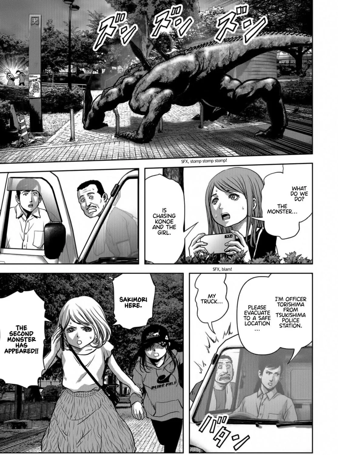 Task Force for Paranormal Disaster Management Chapter 17 page 83 - 