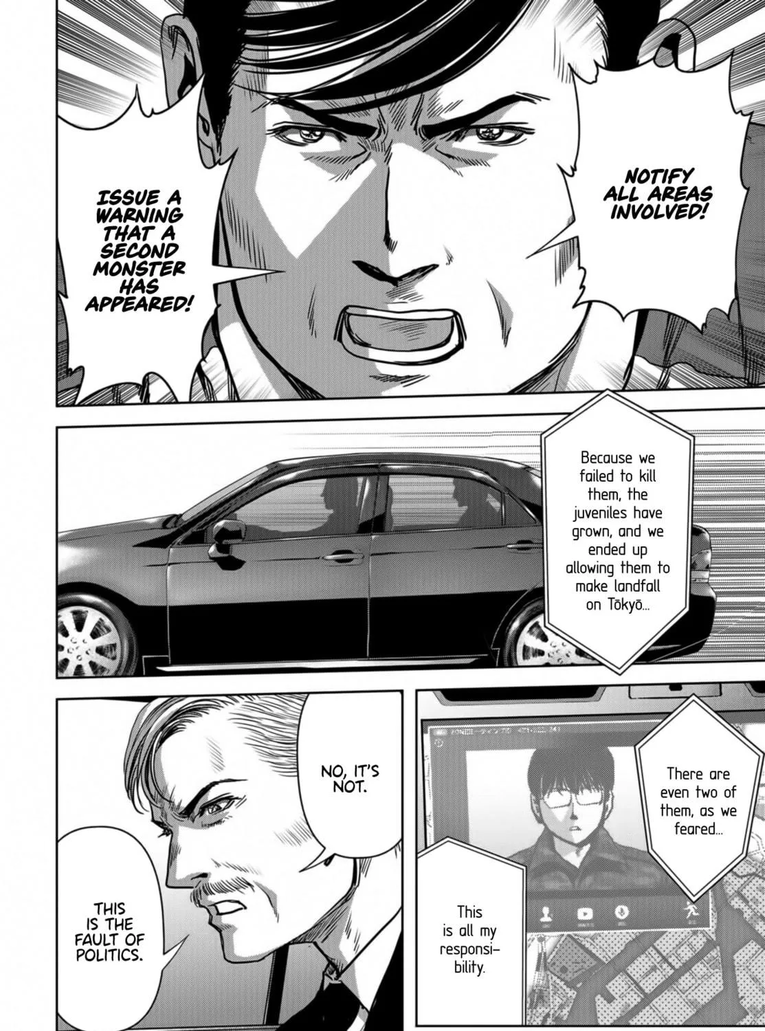 Task Force for Paranormal Disaster Management Chapter 17 page 89 - 