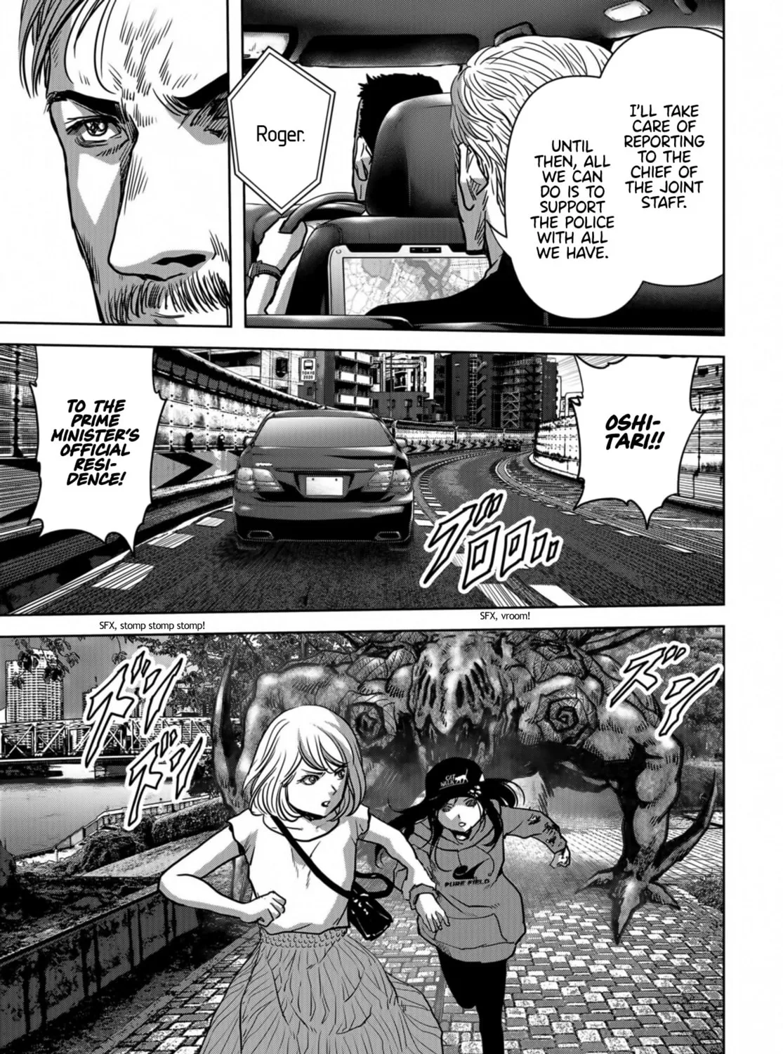 Task Force for Paranormal Disaster Management Chapter 17 page 91 - 