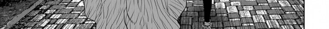 Task Force for Paranormal Disaster Management Chapter 17 page 92 - 