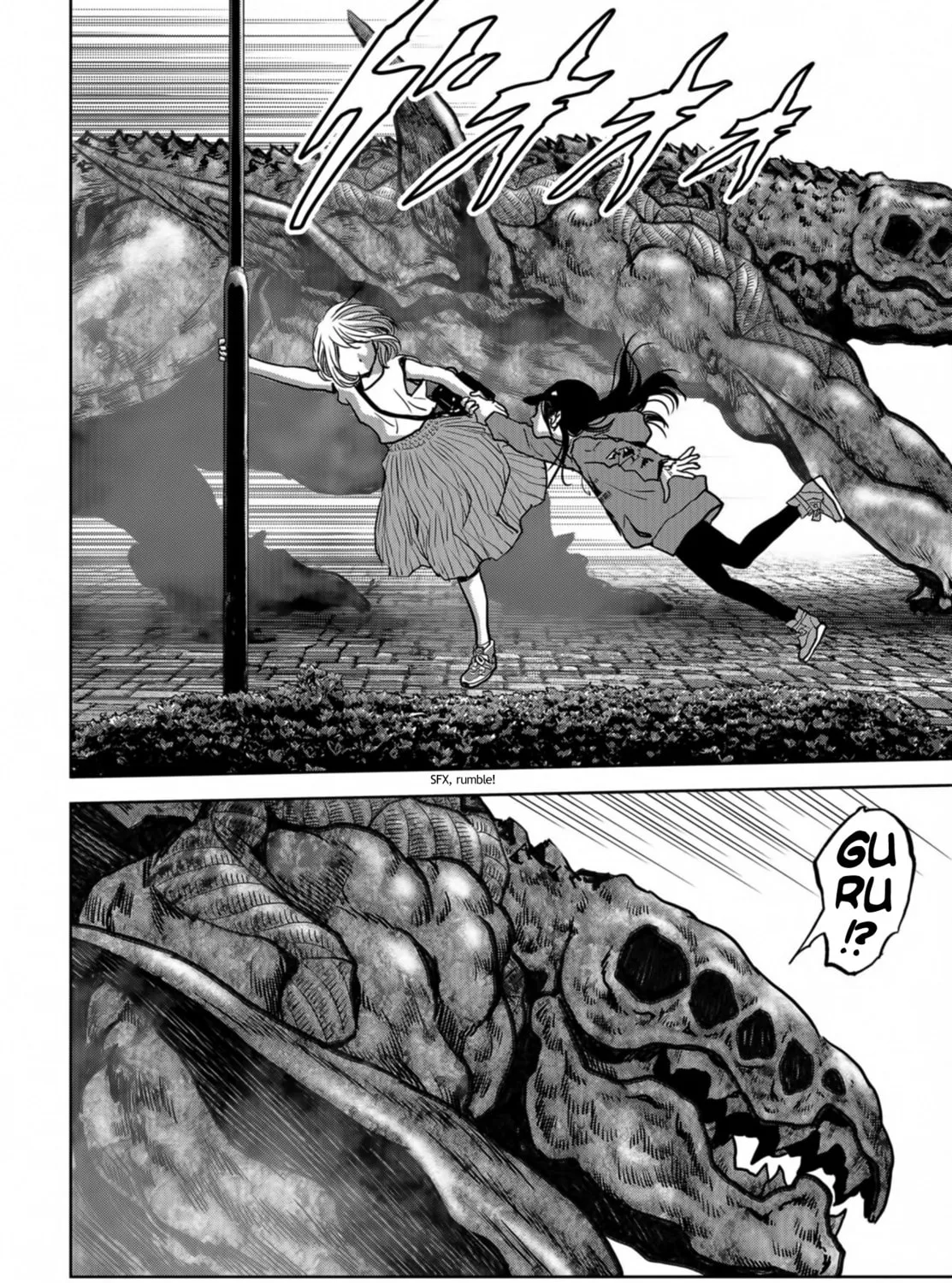 Task Force for Paranormal Disaster Management Chapter 17 page 97 - 