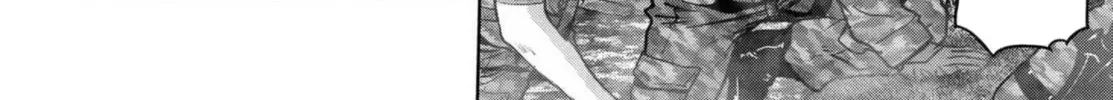 Task Force for Paranormal Disaster Management Chapter 18 page 112 - 