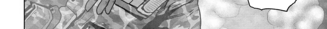 Task Force for Paranormal Disaster Management Chapter 18 page 116 - 