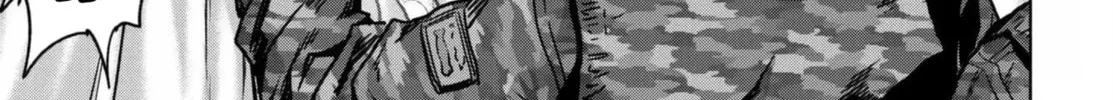 Task Force for Paranormal Disaster Management Chapter 18 page 122 - 