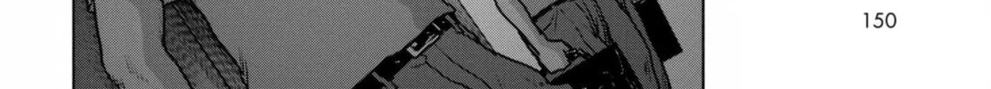 Task Force for Paranormal Disaster Management Chapter 18 page 124 - 