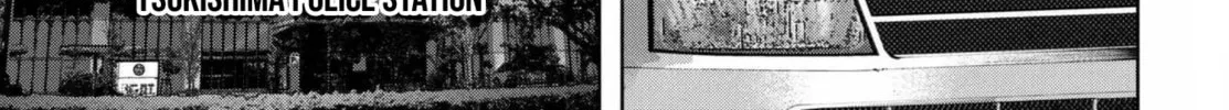 Task Force for Paranormal Disaster Management Chapter 18 page 22 - 