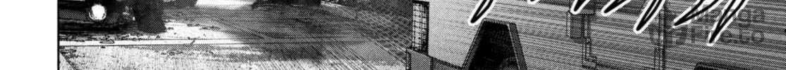 Task Force for Paranormal Disaster Management Chapter 18 page 48 - 