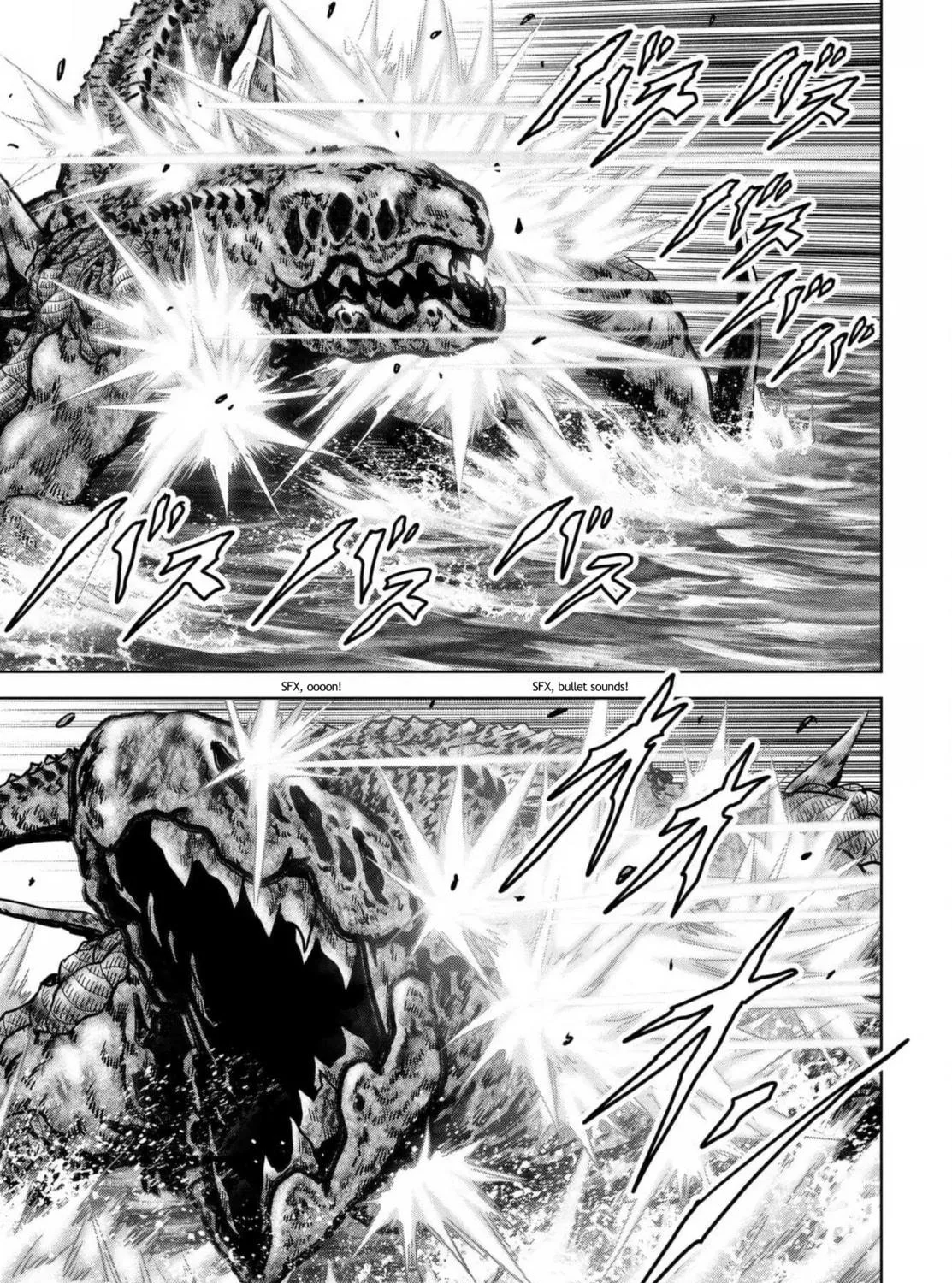 Task Force for Paranormal Disaster Management Chapter 18 page 69 - 