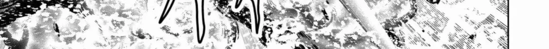 Task Force for Paranormal Disaster Management Chapter 18 page 82 - 