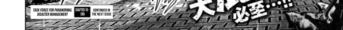 Task Force for Paranormal Disaster Management Chapter 19 page 124 - 