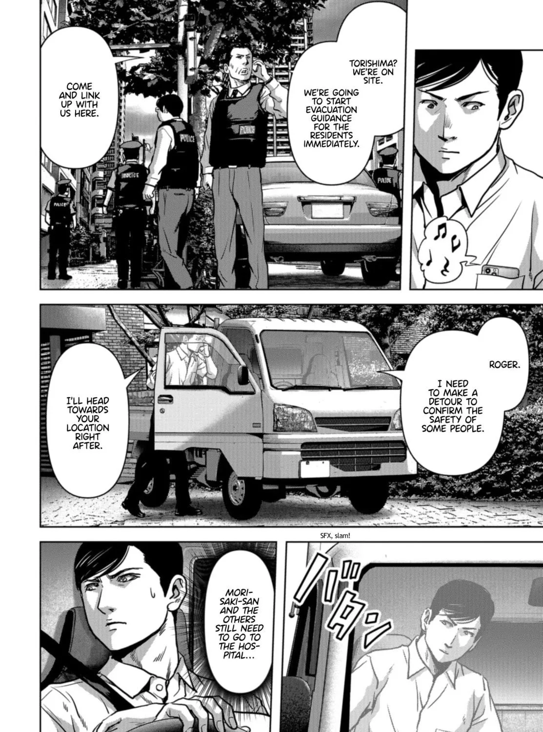 Task Force for Paranormal Disaster Management Chapter 19 page 17 - 