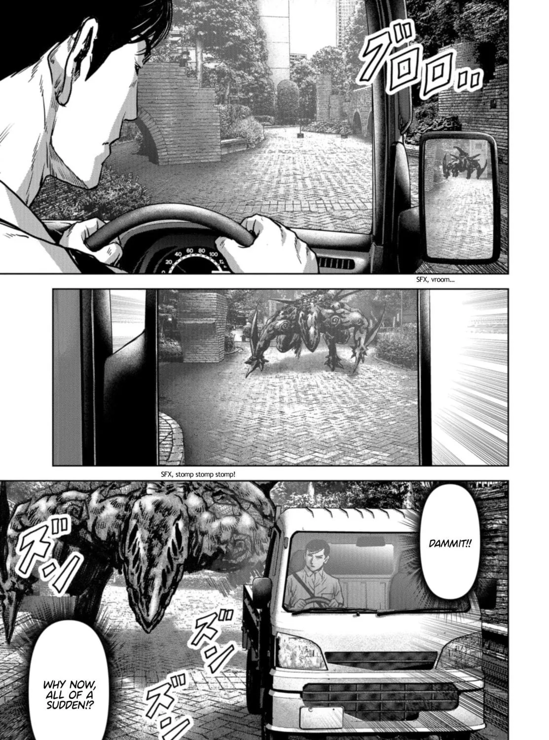 Task Force for Paranormal Disaster Management Chapter 19 page 39 - 