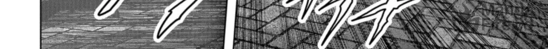 Task Force for Paranormal Disaster Management Chapter 19 page 42 - 