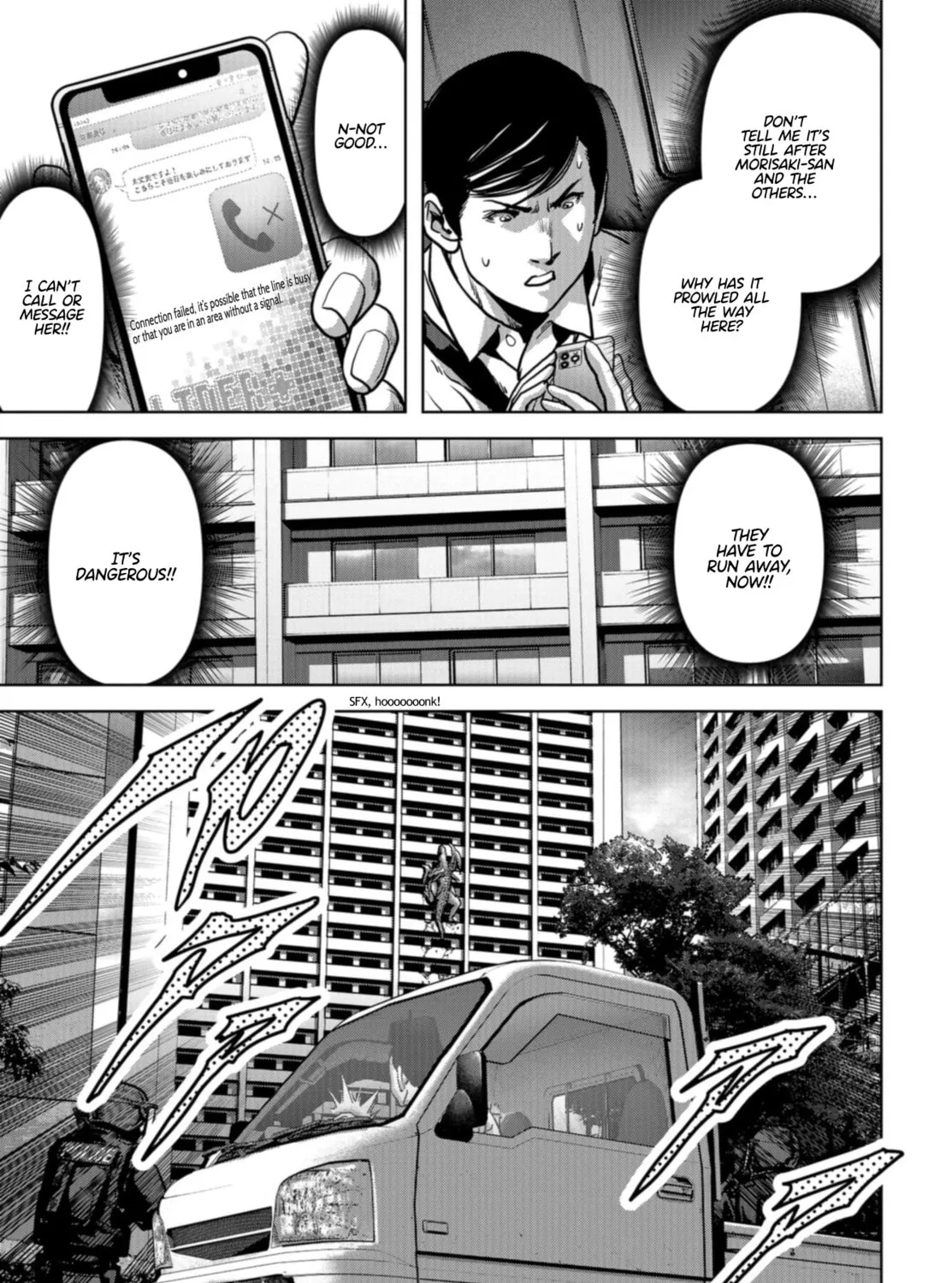 Task Force for Paranormal Disaster Management Chapter 19 page 51 - 