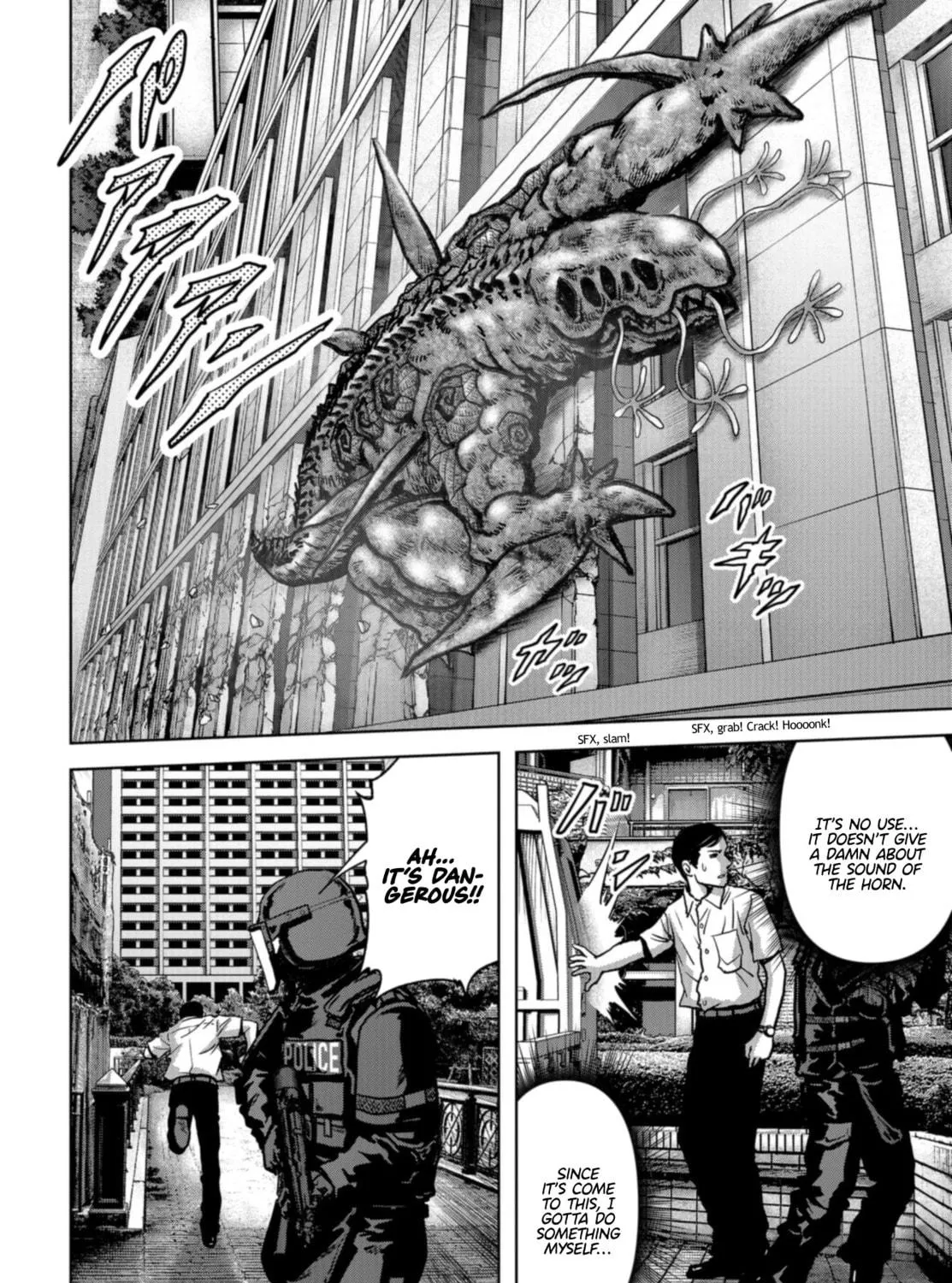 Task Force for Paranormal Disaster Management Chapter 19 page 53 - 
