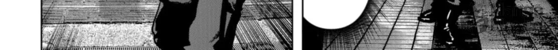 Task Force for Paranormal Disaster Management Chapter 19 page 54 - 