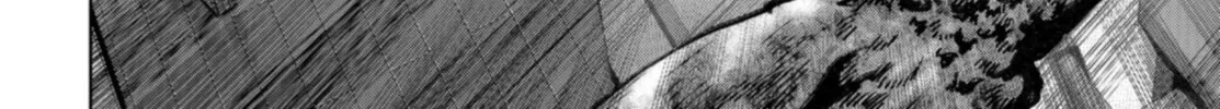 Task Force for Paranormal Disaster Management Chapter 19 page 76 - 