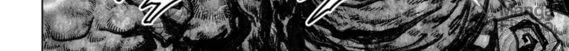 Task Force for Paranormal Disaster Management Chapter 19 page 10 - 