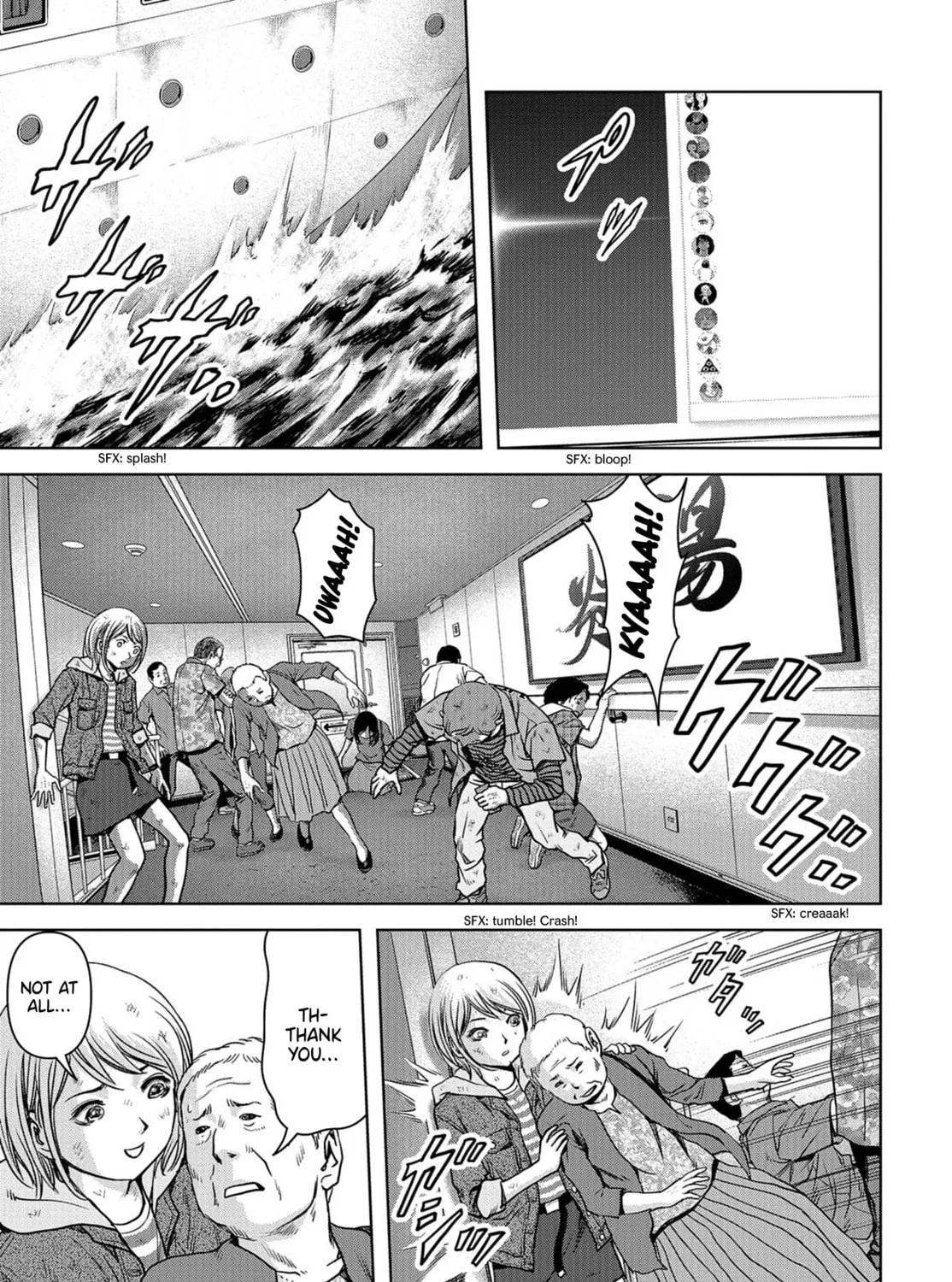 Task Force for Paranormal Disaster Management Chapter 2 page 13 - 