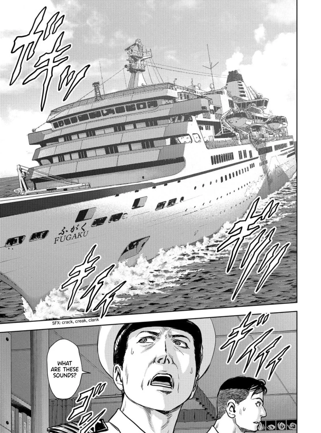 Task Force for Paranormal Disaster Management Chapter 2 page 17 - 