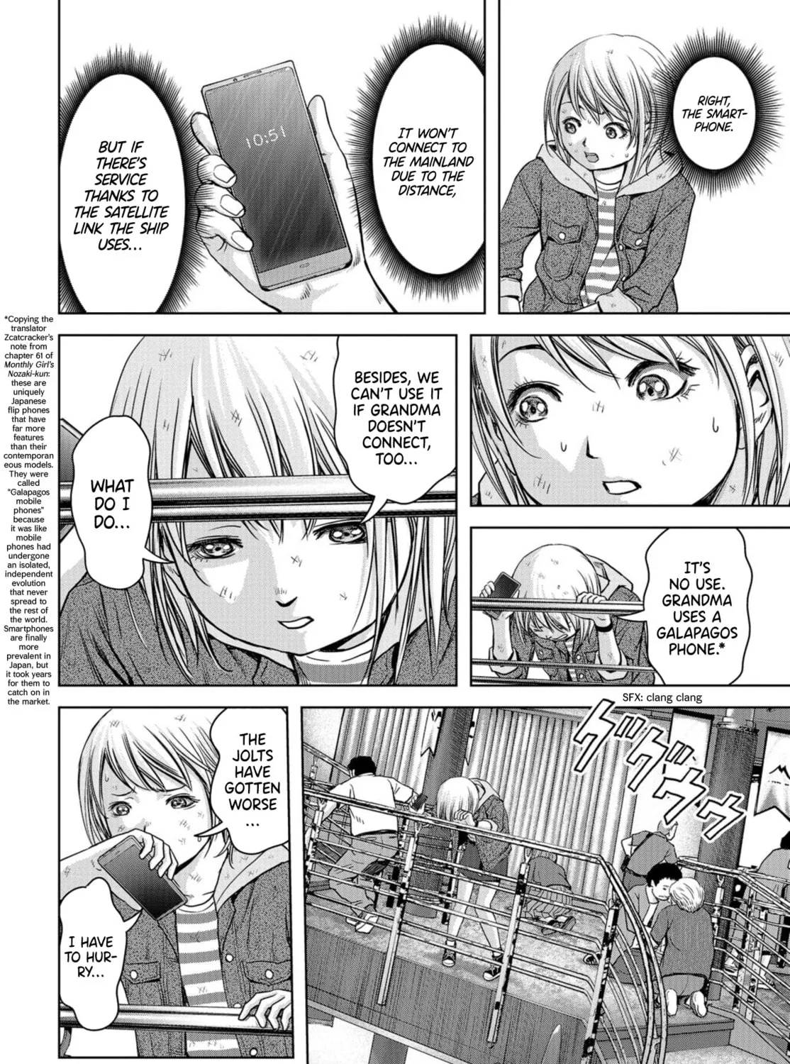 Task Force for Paranormal Disaster Management Chapter 2 page 25 - 