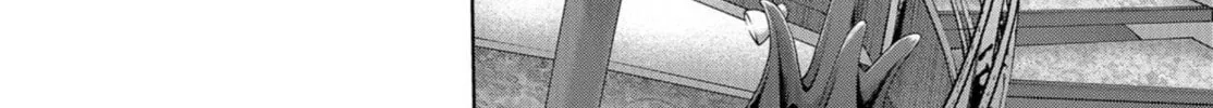 Task Force for Paranormal Disaster Management Chapter 2 page 26 - 