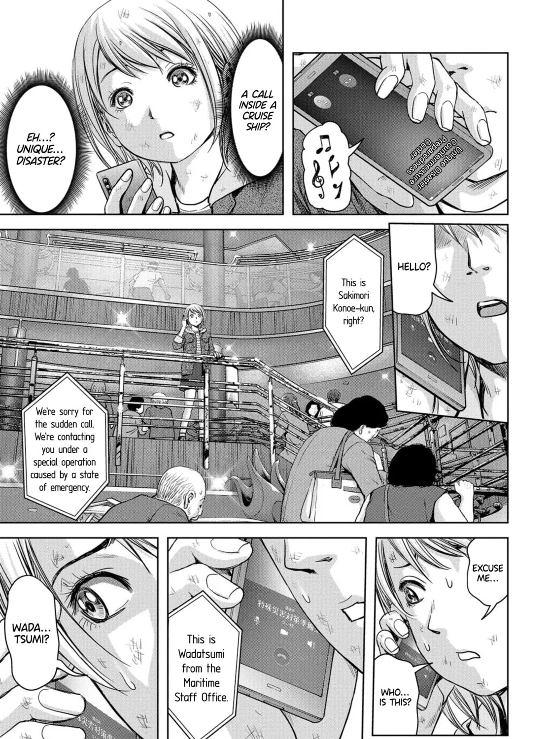 Task Force for Paranormal Disaster Management Chapter 2 page 27 - 