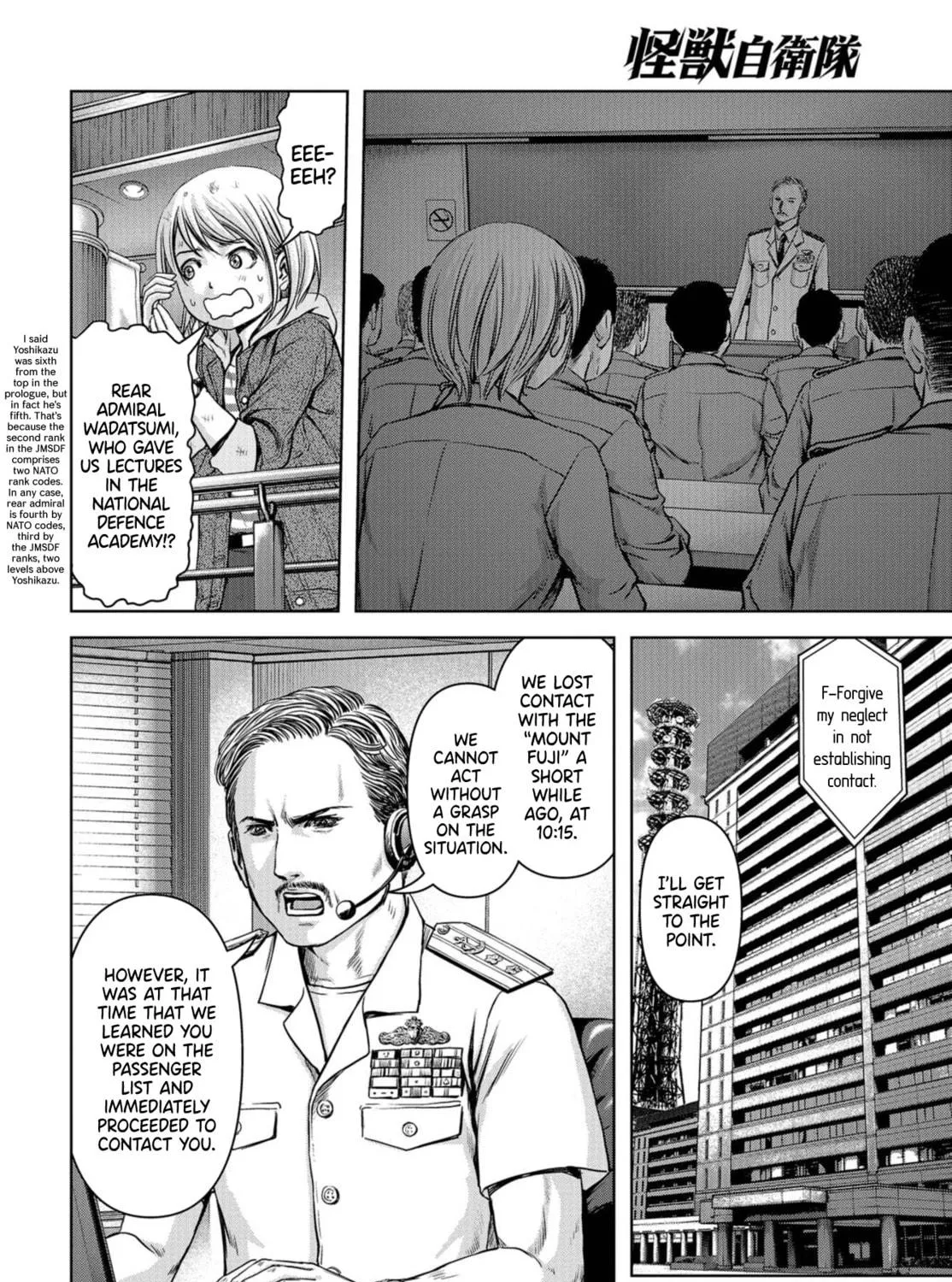 Task Force for Paranormal Disaster Management Chapter 2 page 29 - 