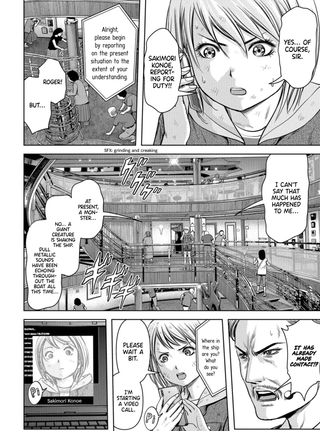 Task Force for Paranormal Disaster Management Chapter 2 page 33 - 