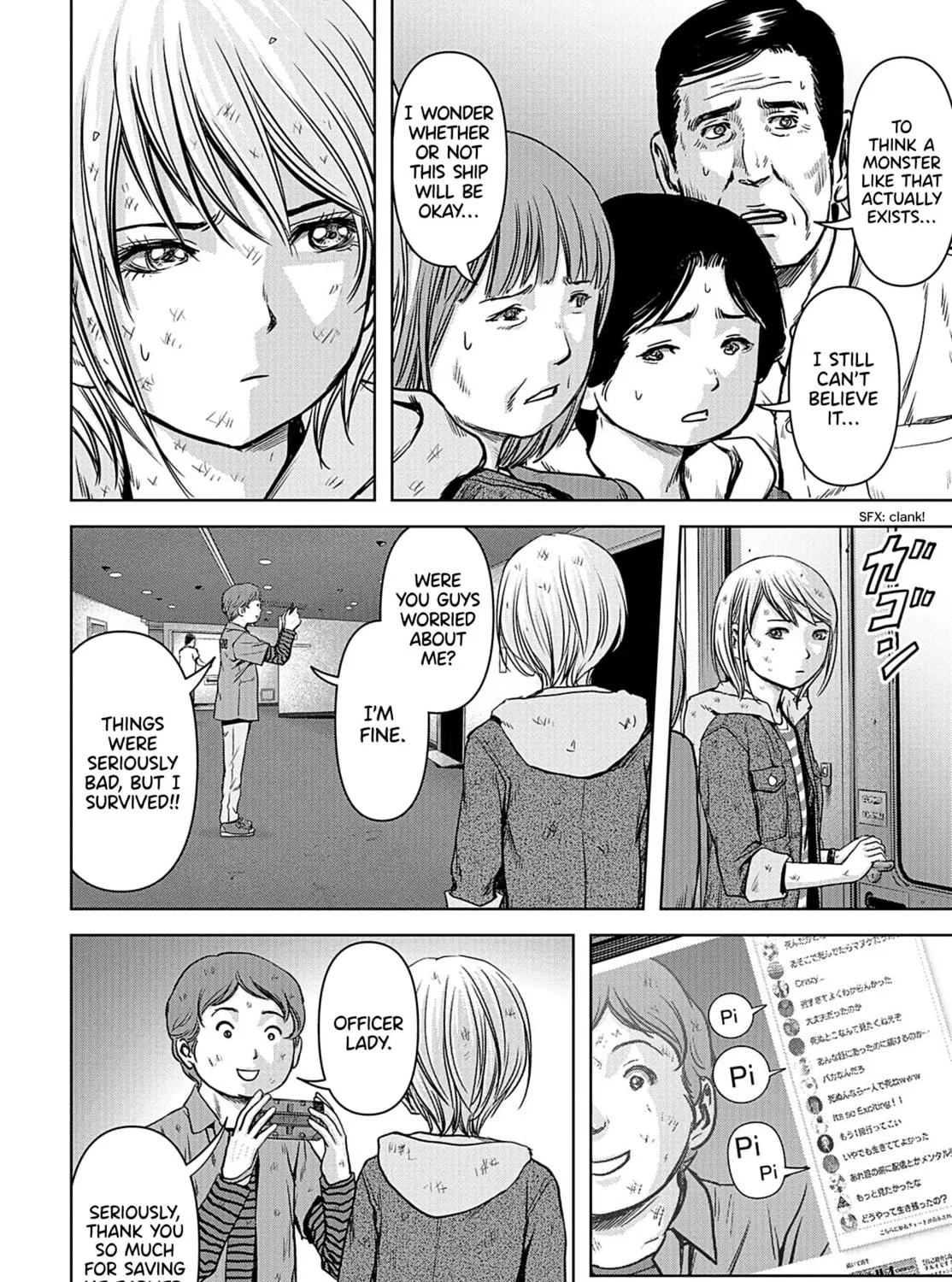 Task Force for Paranormal Disaster Management Chapter 2 page 7 - 