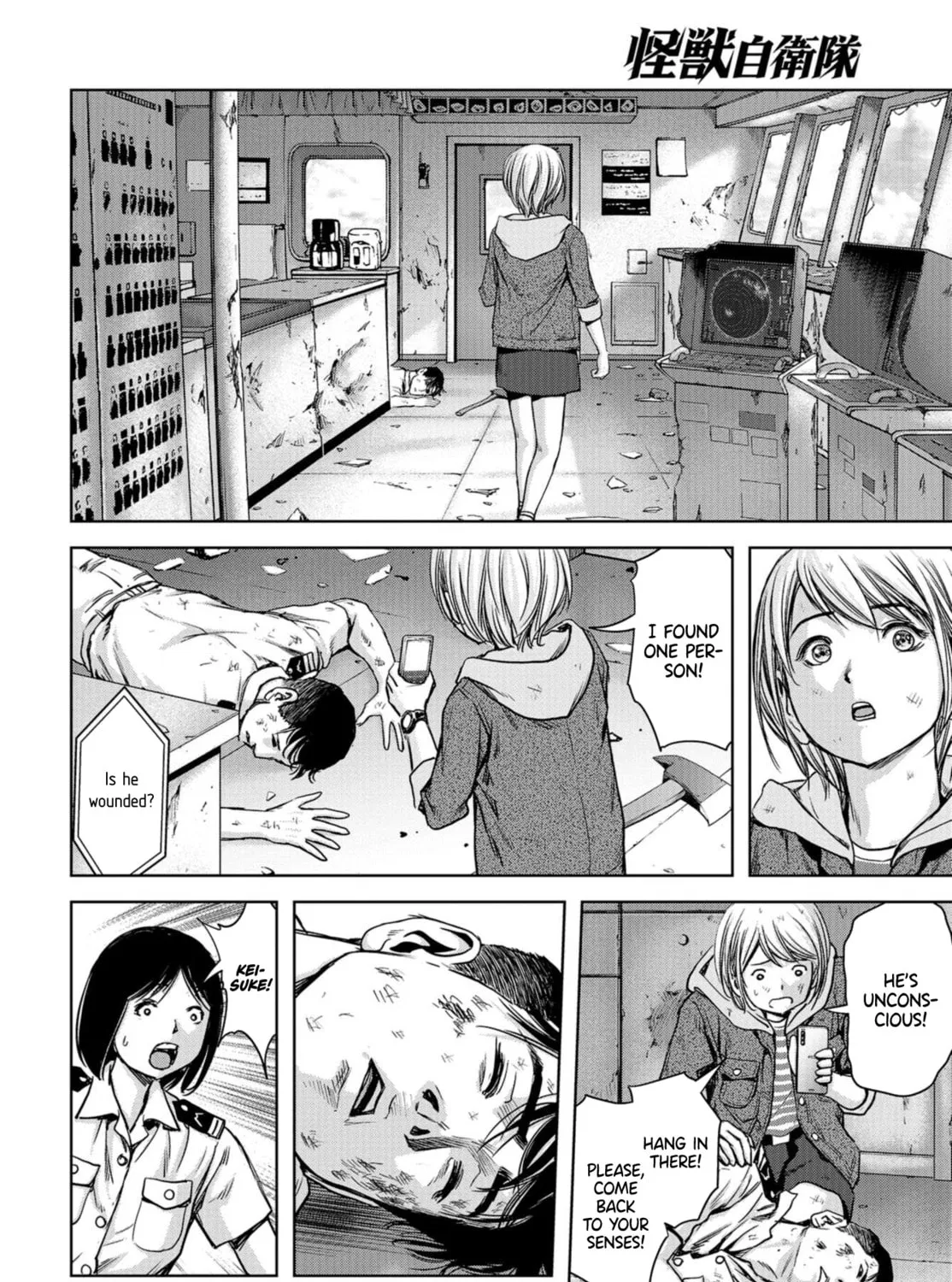 Task Force for Paranormal Disaster Management Chapter 2 page 63 - 