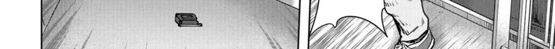 Task Force for Paranormal Disaster Management Chapter 2 page 76 - 
