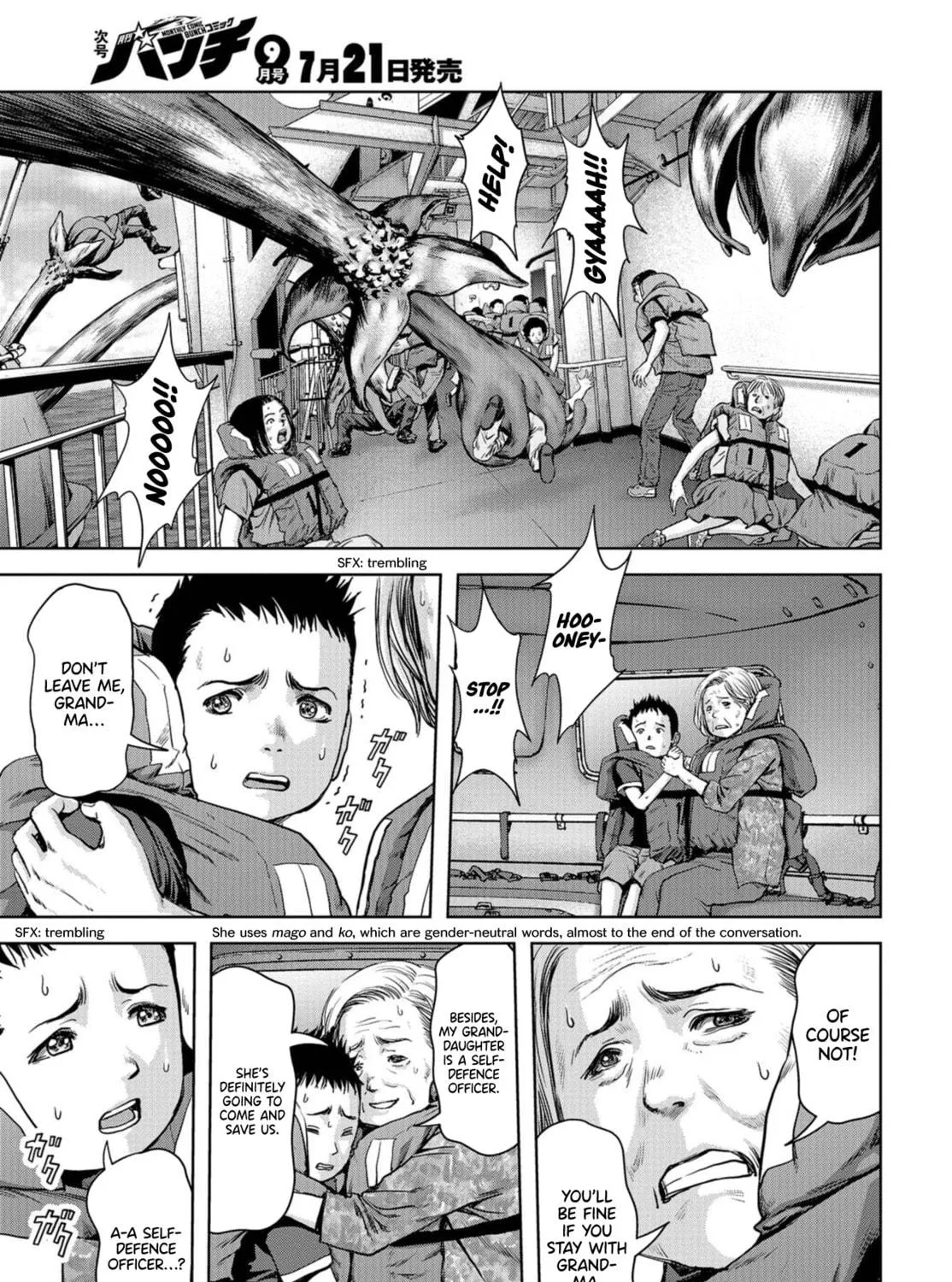 Task Force for Paranormal Disaster Management Chapter 2 page 77 - 