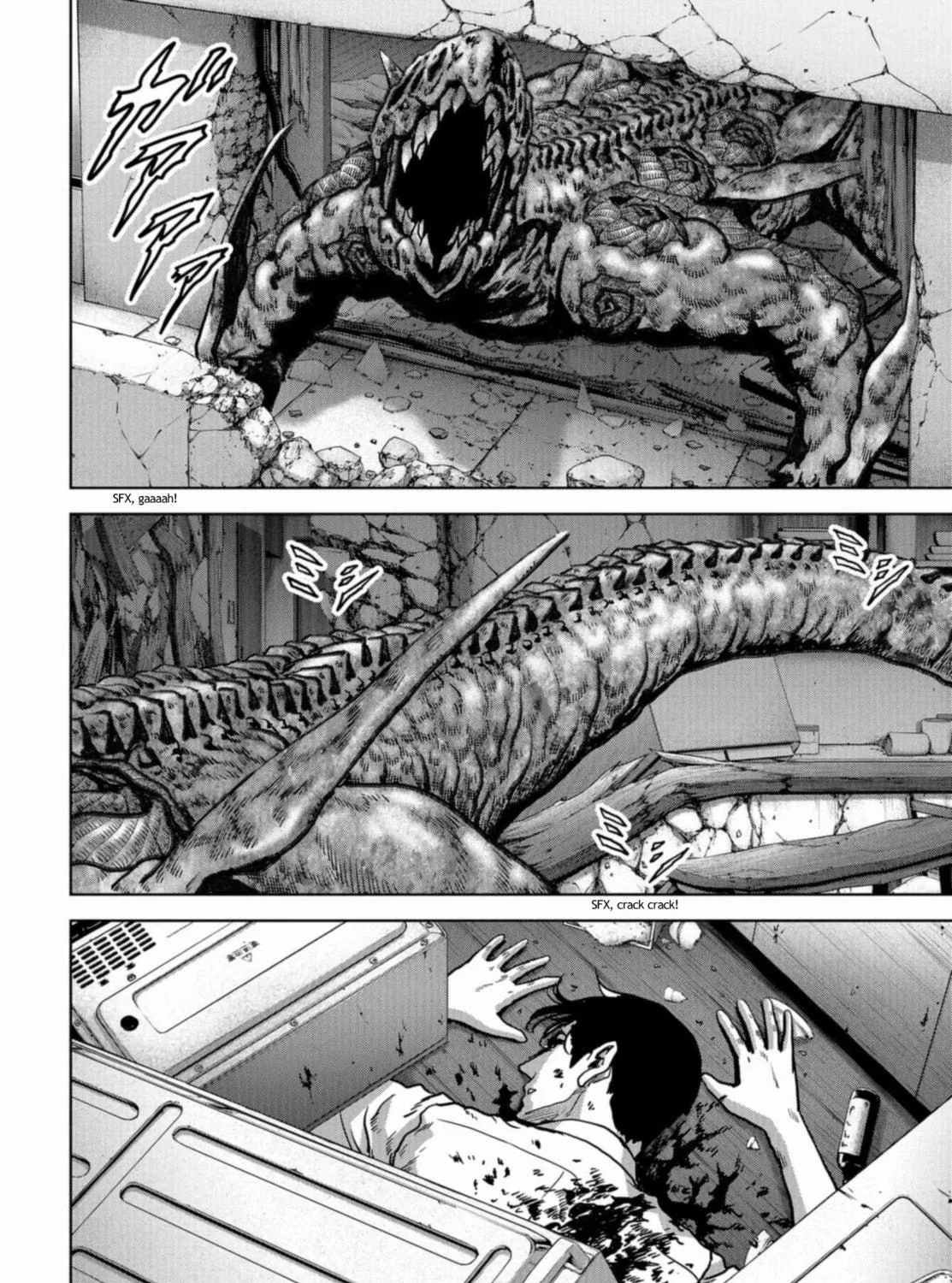 Task Force for Paranormal Disaster Management Chapter 20 page 11 - 