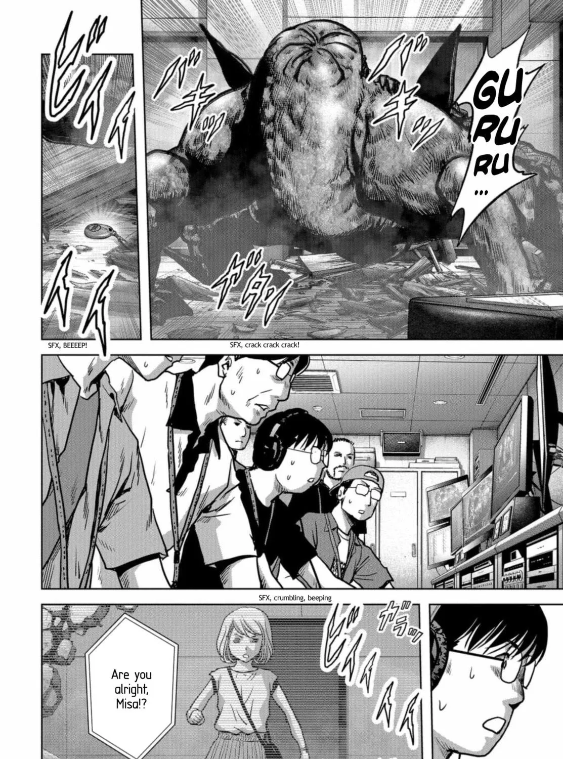 Task Force for Paranormal Disaster Management Chapter 20 page 107 - 