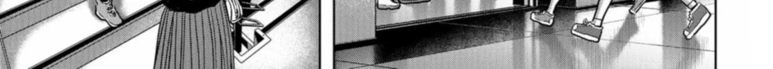 Task Force for Paranormal Disaster Management Chapter 20 page 14 - 