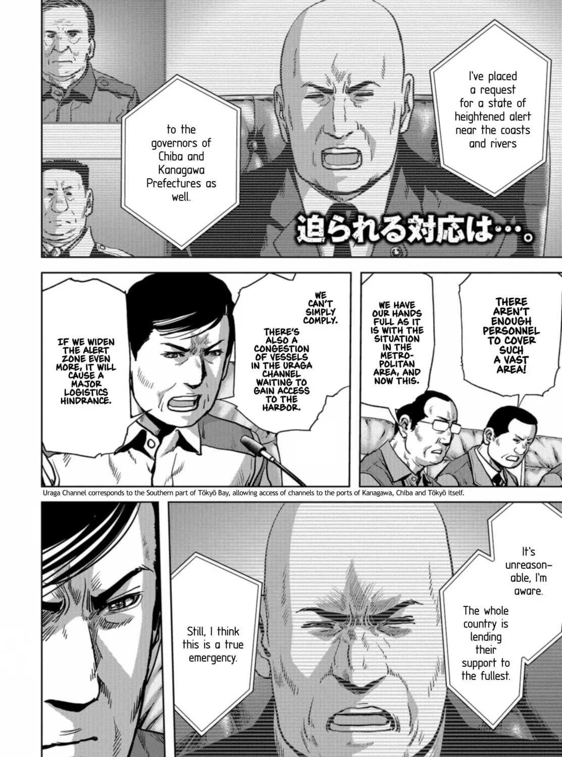 Task Force for Paranormal Disaster Management Chapter 20 page 3 - 