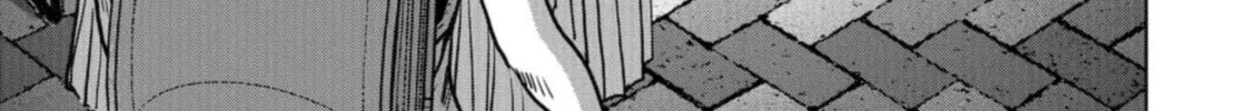 Task Force for Paranormal Disaster Management Chapter 20 page 56 - 