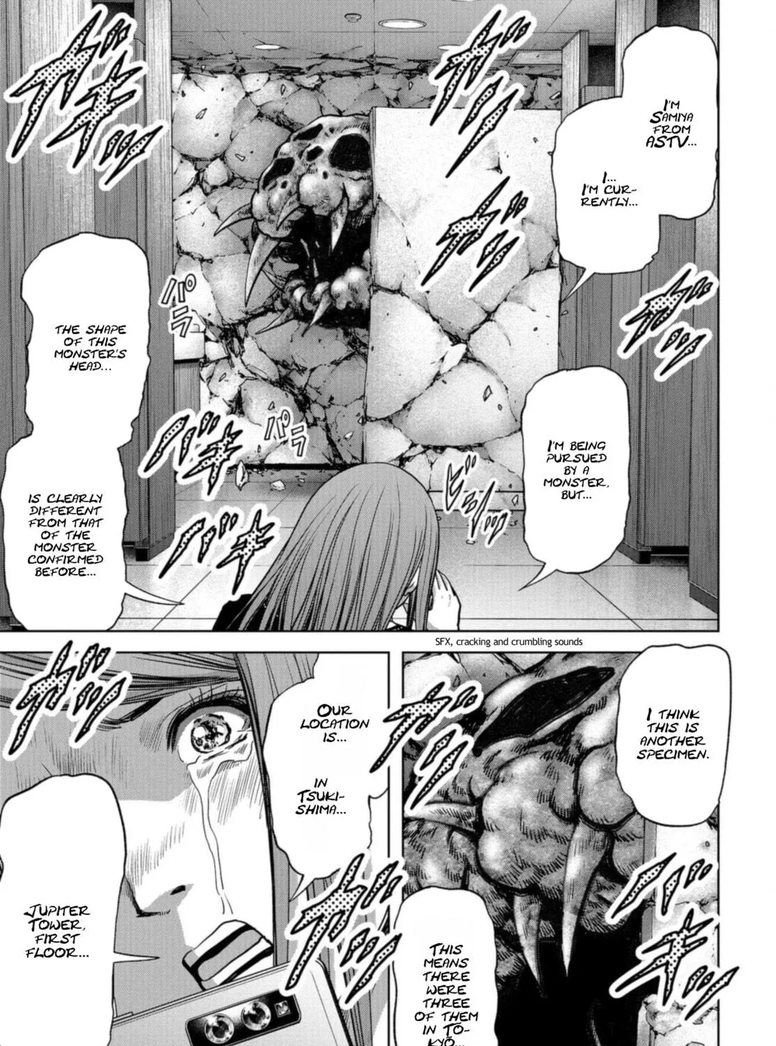 Task Force for Paranormal Disaster Management Chapter 20 page 79 - 