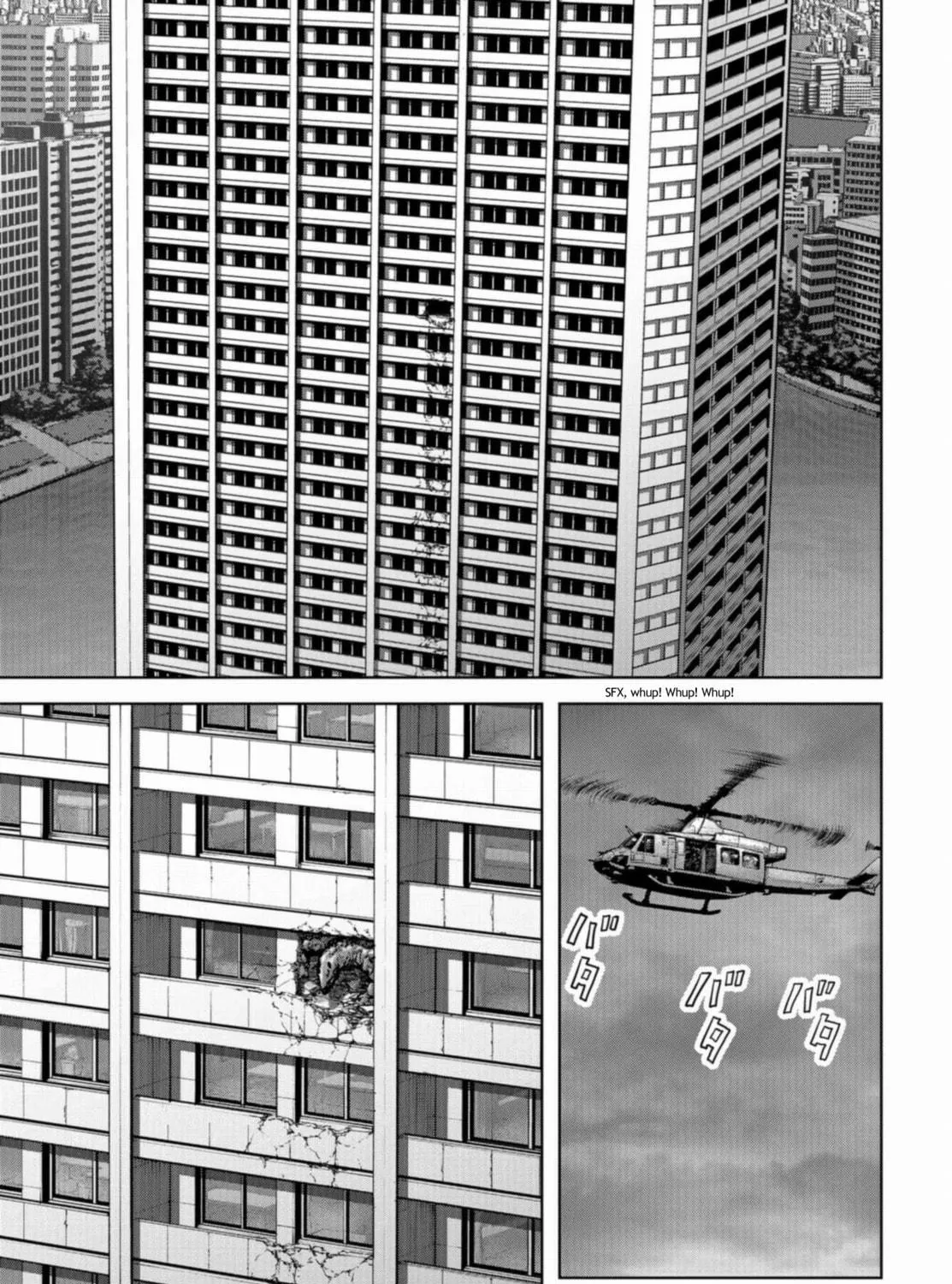 Task Force for Paranormal Disaster Management Chapter 20 page 9 - 