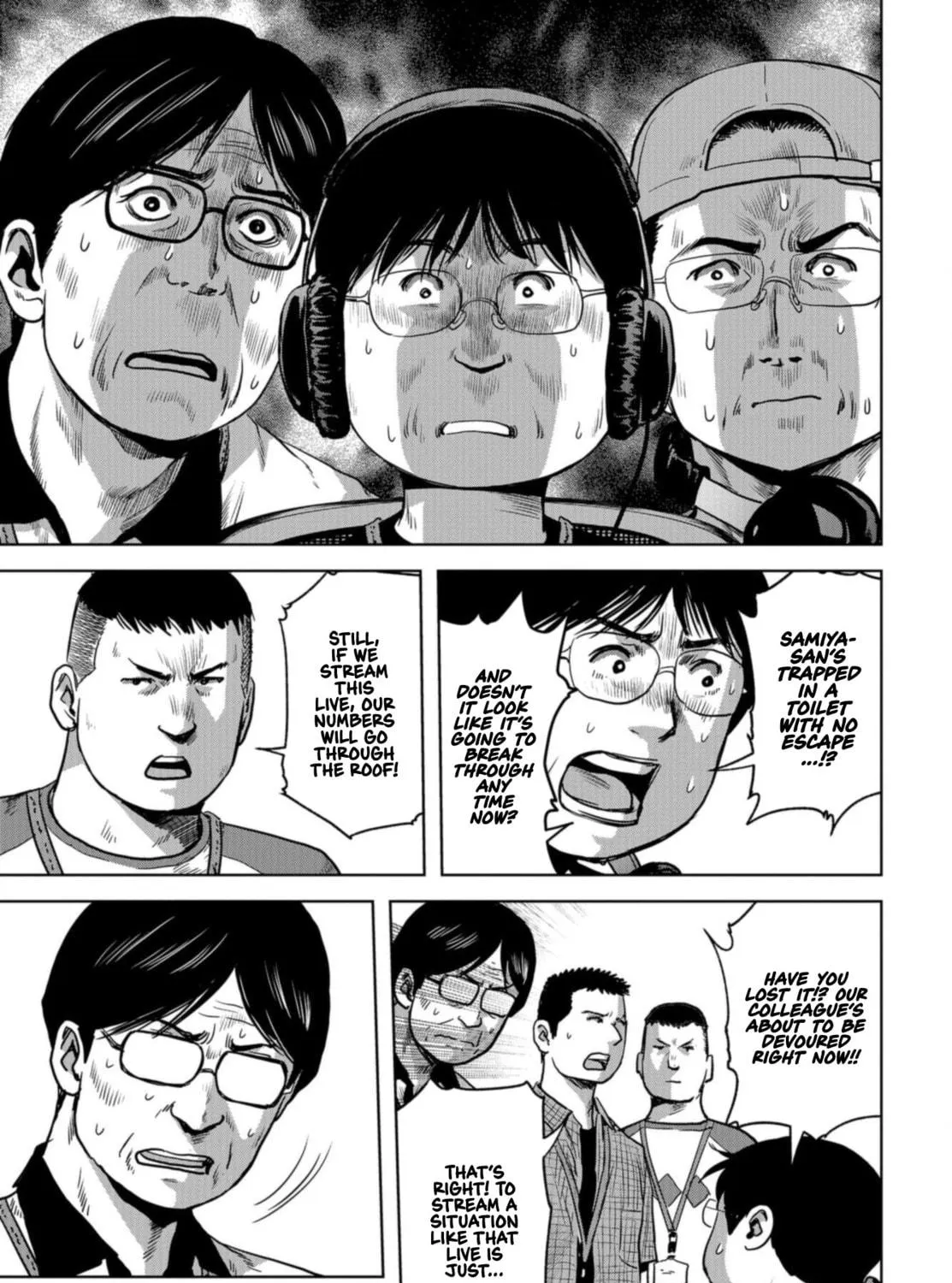 Task Force for Paranormal Disaster Management Chapter 20 page 83 - 