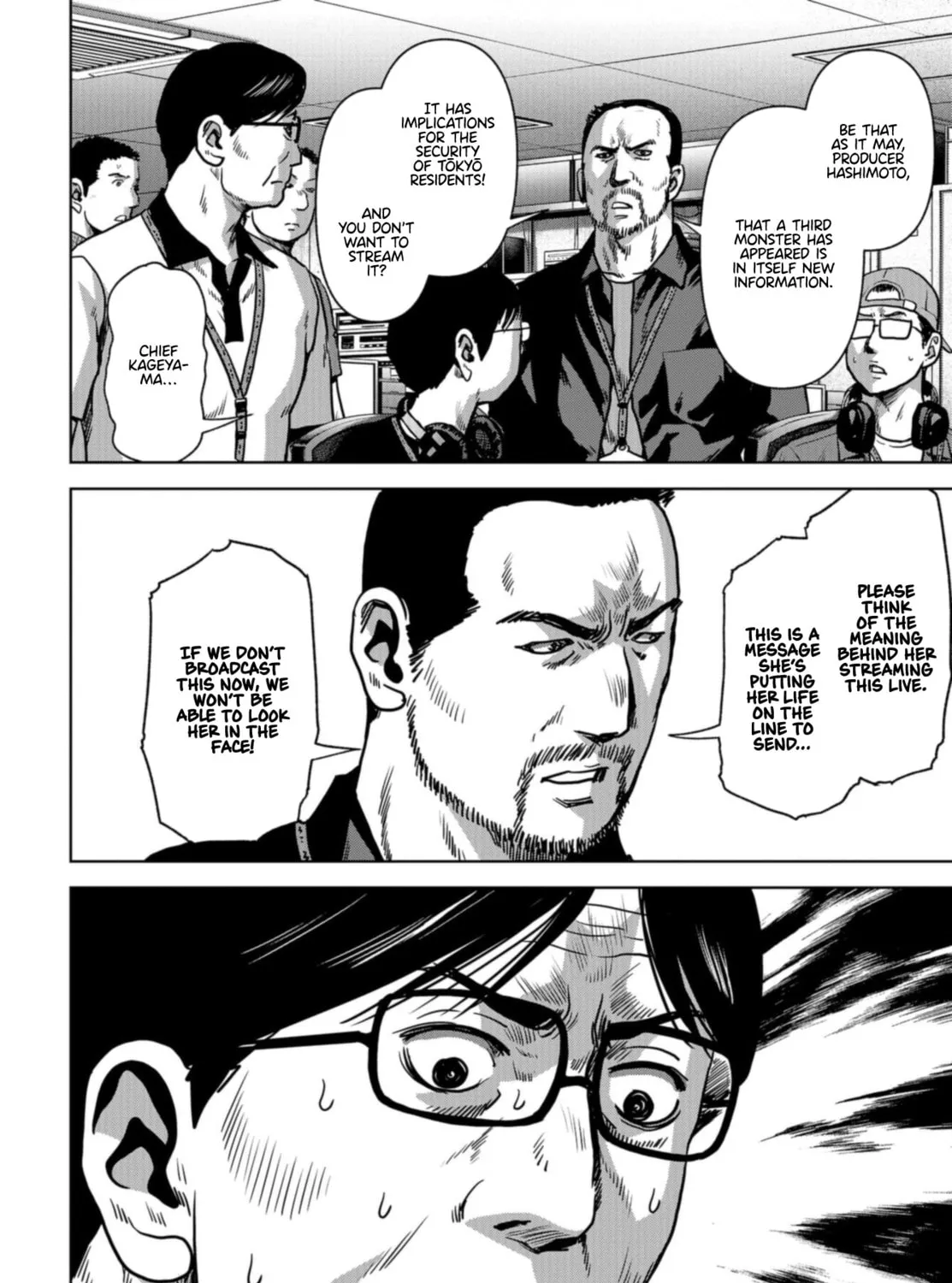 Task Force for Paranormal Disaster Management Chapter 20 page 85 - 